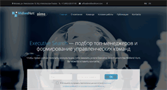 Desktop Screenshot of midlandhunt.com